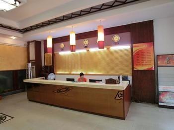 Haikou 0898 Business Hotel Eksteriør billede
